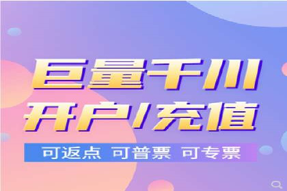 竞价排名优化策略案例分析