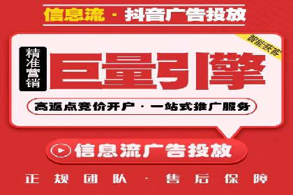 竞价推广的预算分配与优化：案例解读