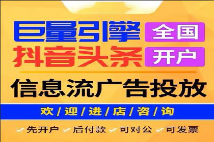 SEM托管公司经典案例分享与启示
